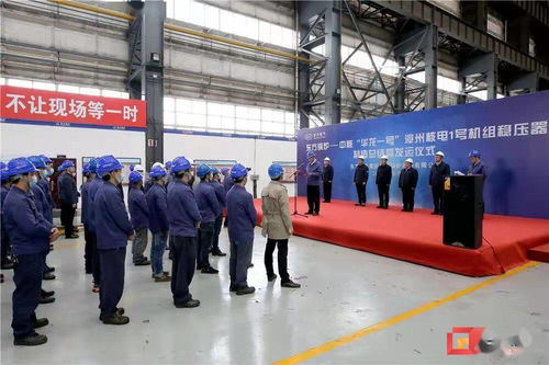 技術(shù)工藝實(shí)現(xiàn)新突破 首臺“四川造”華龍一號穩(wěn)壓器制造完工發(fā)運(yùn)