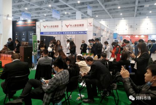 第四屆綠色無抗飼料齊魯行暨2020年度飼料行業(yè)新產(chǎn)品新技術(shù)發(fā)布推介會圓滿舉行